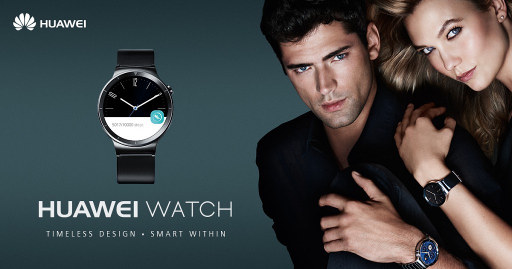 Huawei Watch Design