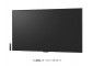 Sharp LV-85001 8K TV