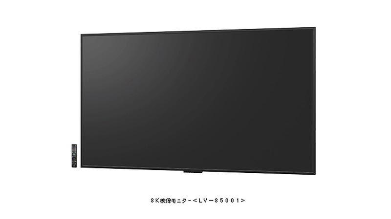 Sharp LV-85001 8K TV