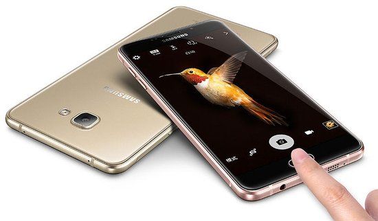 Samsung galaxy A9 prix