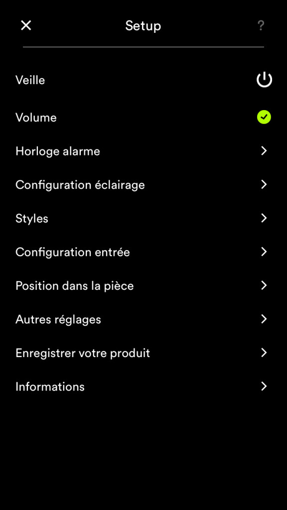 Naim-muso-app-ios-settings-screen