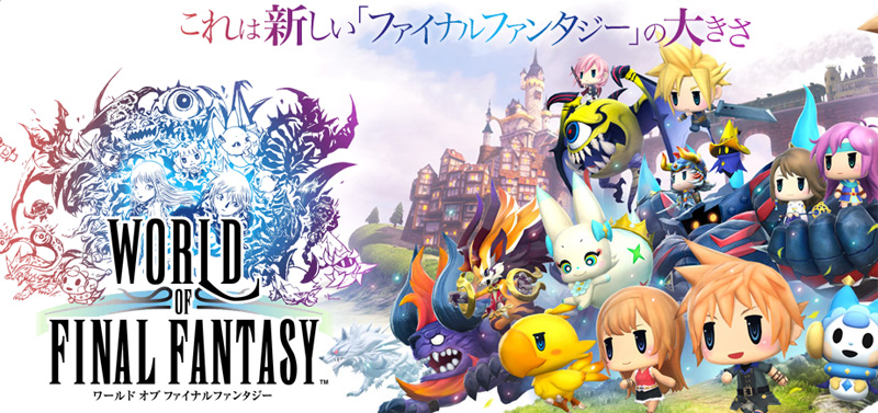 world-final-fantasy-logo