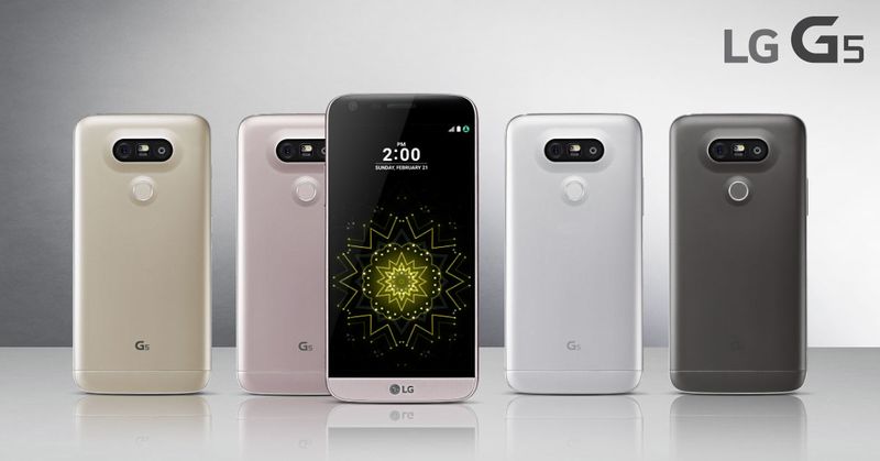 LG G5 prix