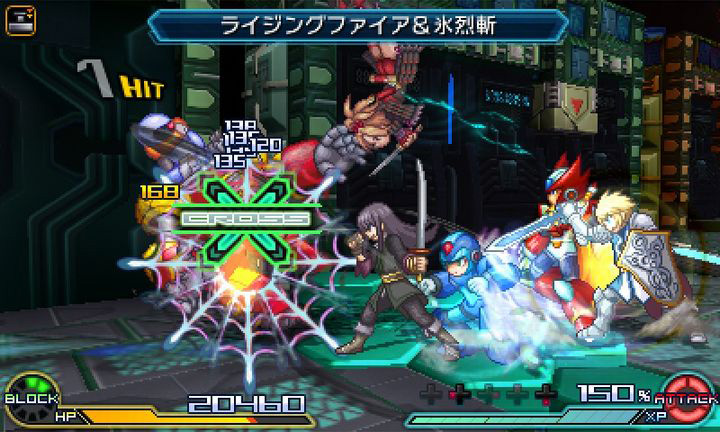 Project X Zone 2