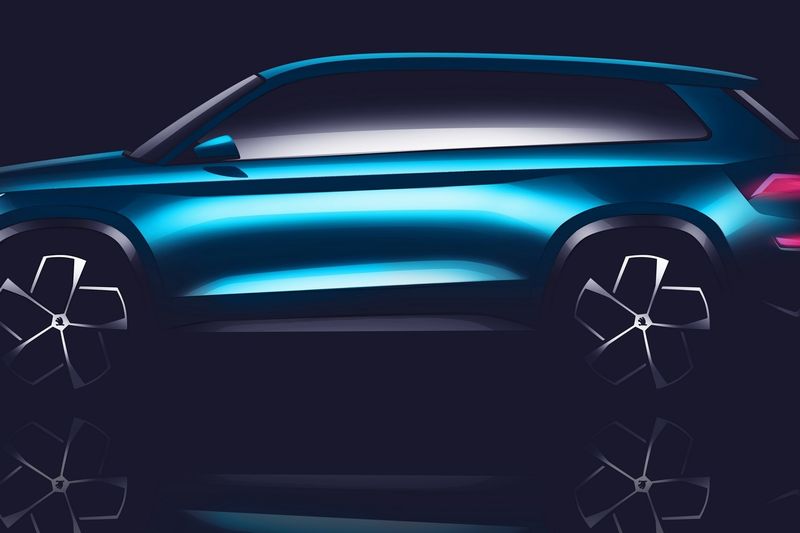 Skoda VisionS Concept