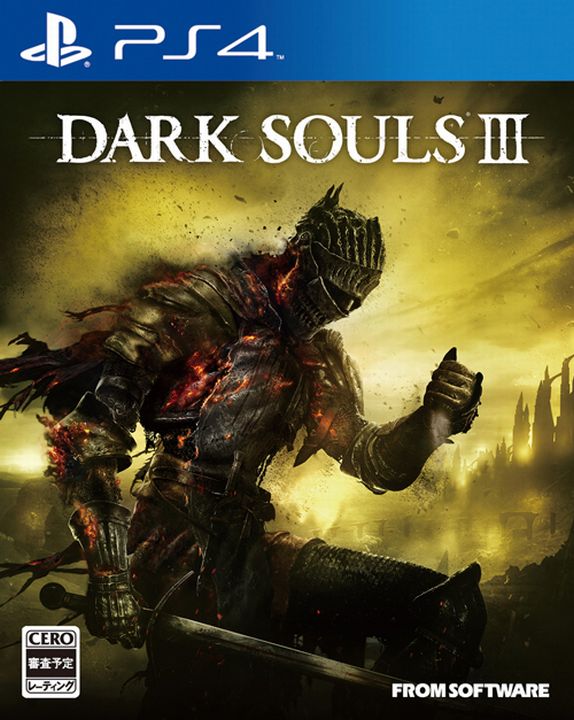 Dark Souls 3 PS4