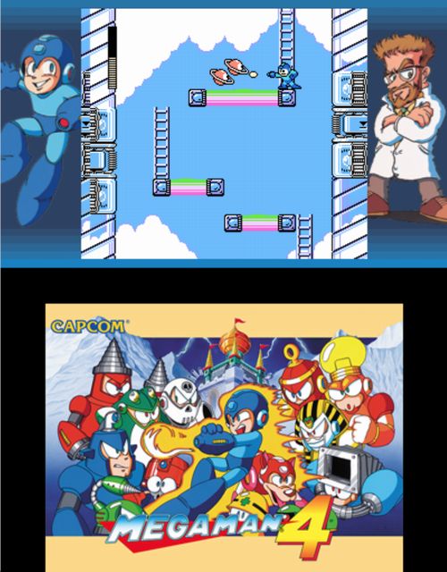 Megaman Screenshot 3DS bis