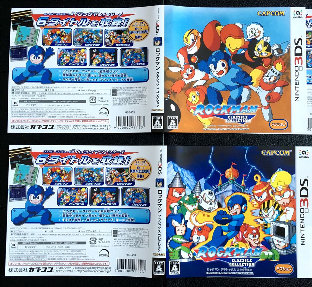 Rockman-Classics-Collector3