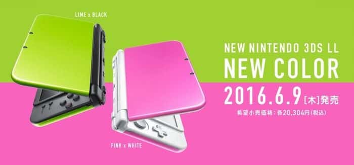 NEW Nintendo 3DS Rose Jaune