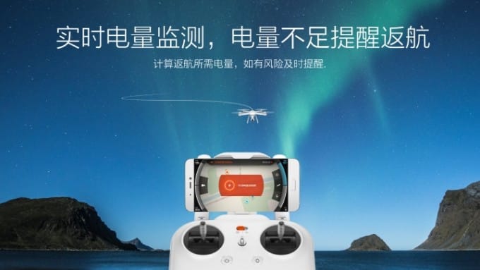 Xiaomi Mi Drone prix