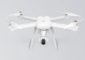 Xiaomi Mi Drone prix
