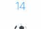 Facebook-Messenger-foot