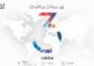 OnePlus 3 Colette Paris