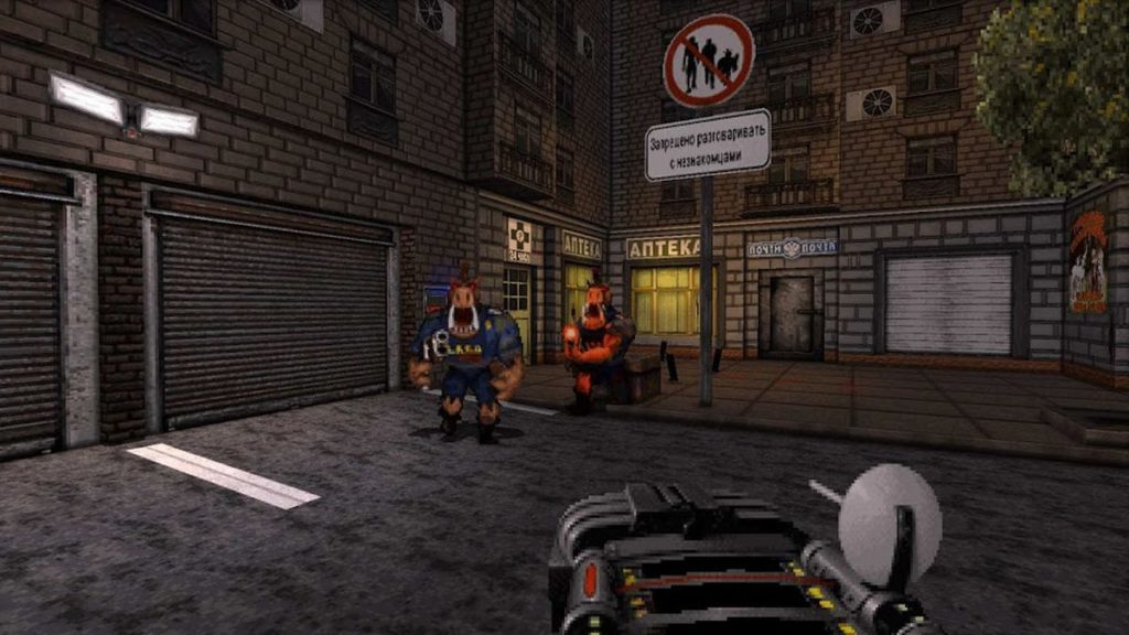 Duke-Nukem-3D-20th-Anniversary-World-Tour3