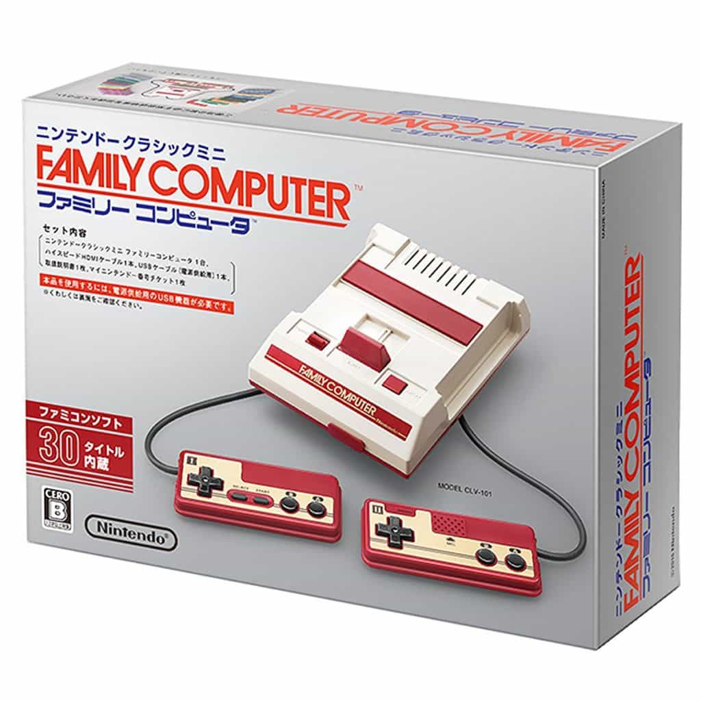 nintendo-famicom-classic-edition