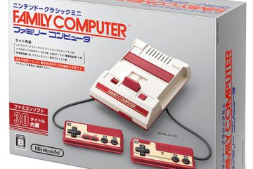 nintendo-famicom-classic-edition