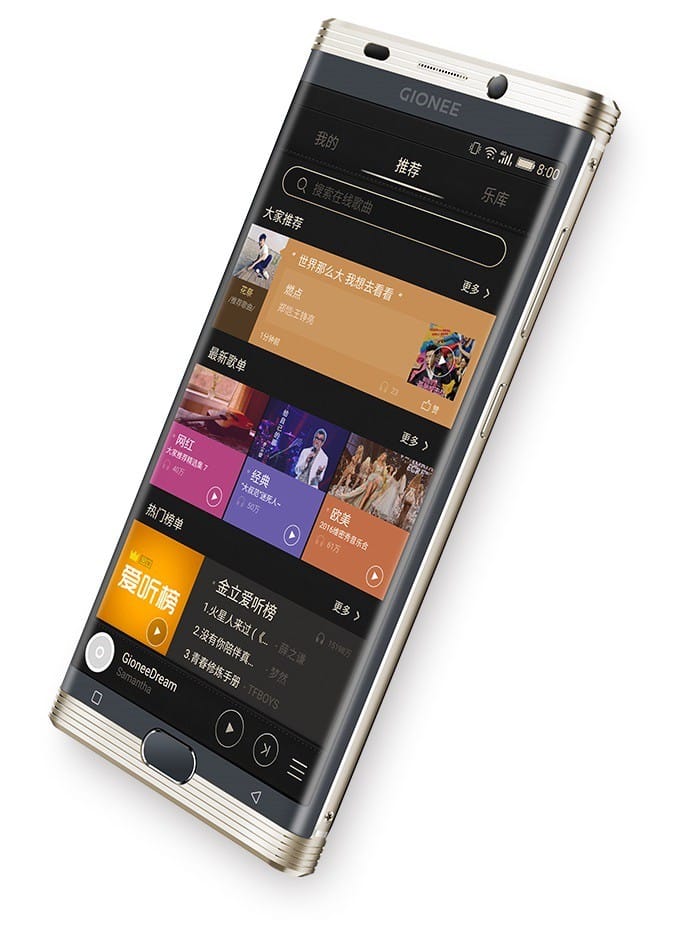 Gionee M2017