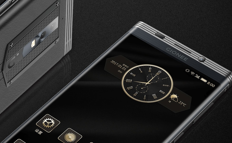 Gionee M2017