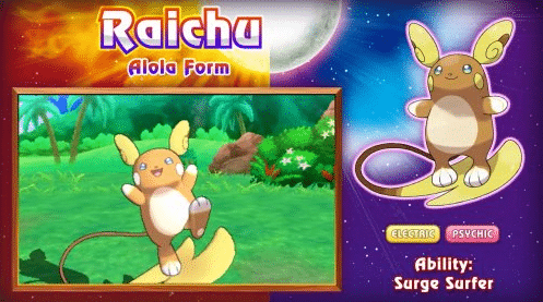pokemon-sun-moon-alola_raichu