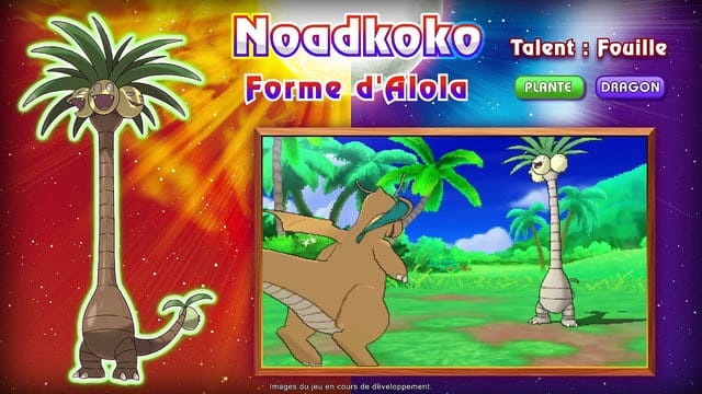pokemon-sun-moon-noadkoko-alola
