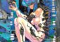 glenat-ghost-in-the-shell-perfect