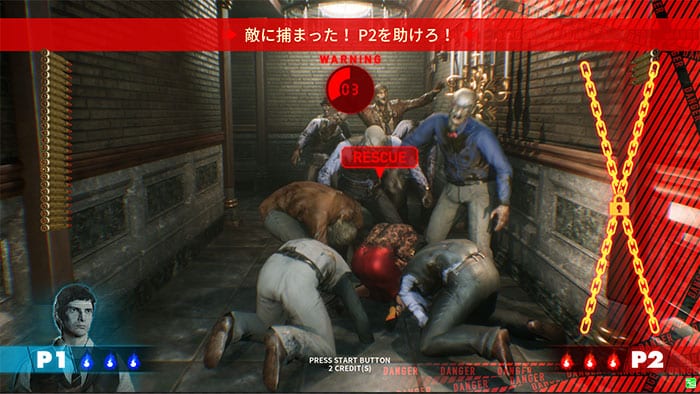 House of the Dead Scarlet Dawn