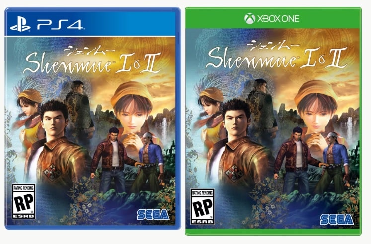 Shenmue PS4