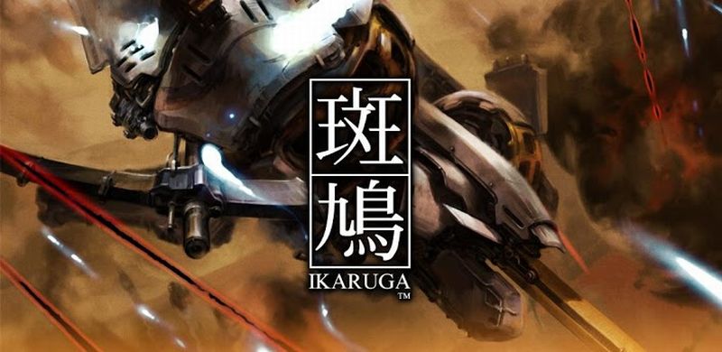 Ikaruga