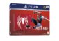 PS4 Pro Spiderman collector (4)