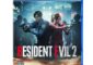 Resident Evil 2 Remake Collector Deluxe