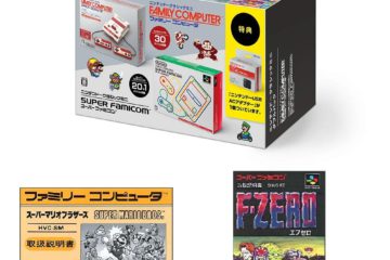 Famicom Mini Super Double Pack