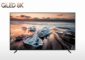 Samsung QLED 8K