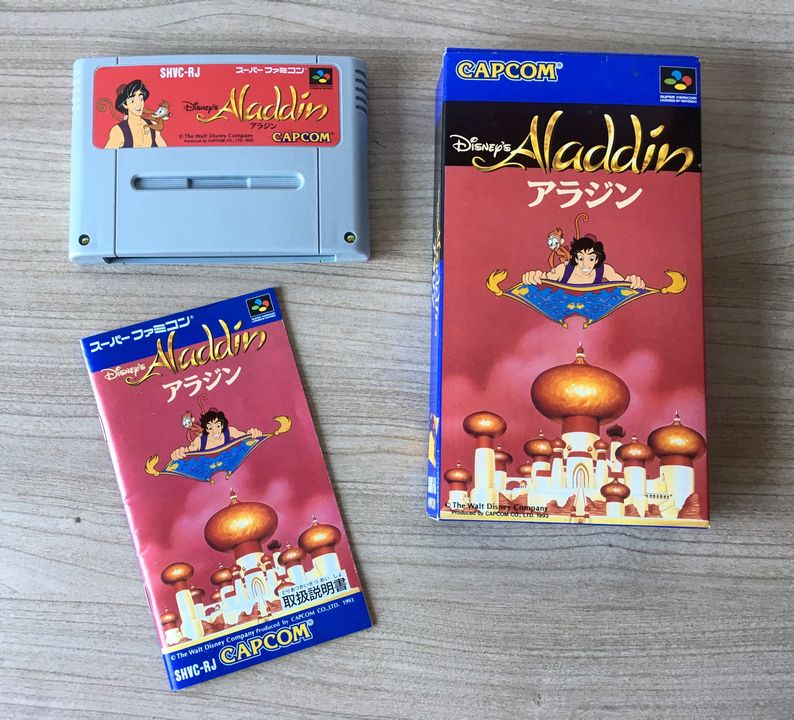 Aladdin Super Nintendo