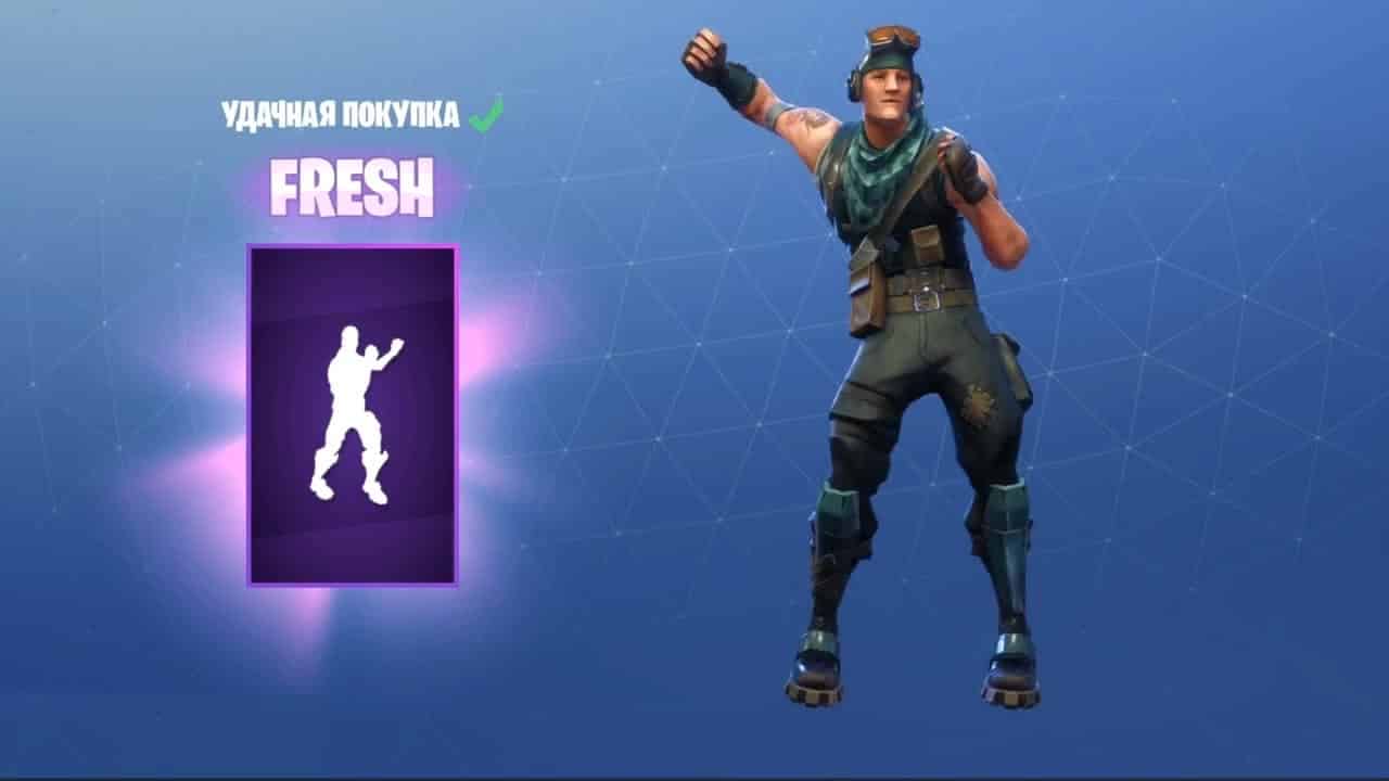 Fortnite Fresh Carlton Dance