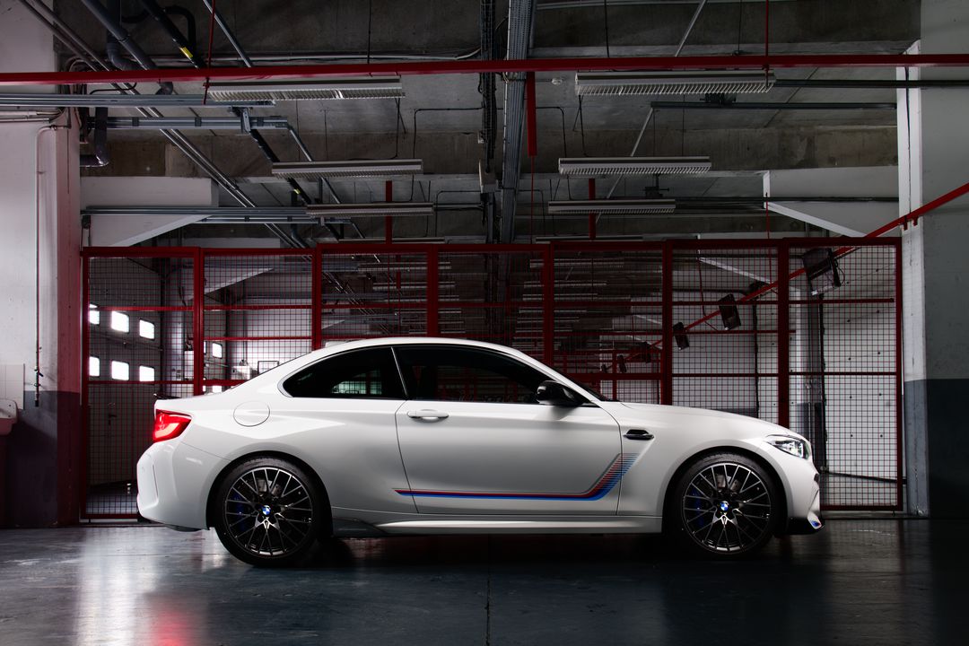 BMW M2 Competition Heritage