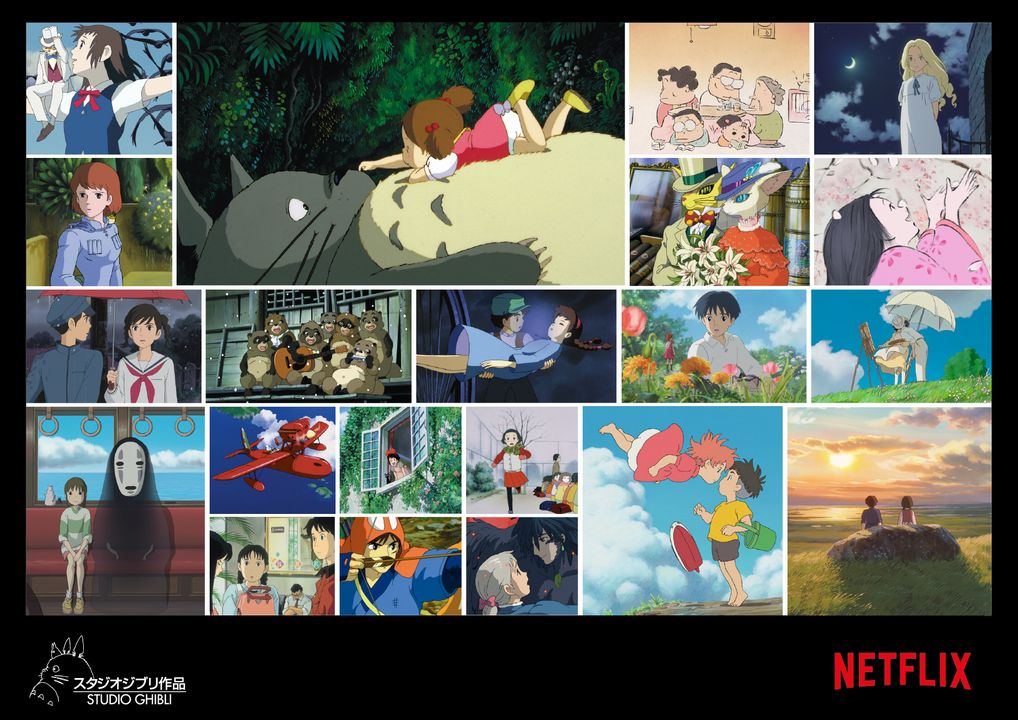 Les 21 films Ghibli enfin sur Netflix