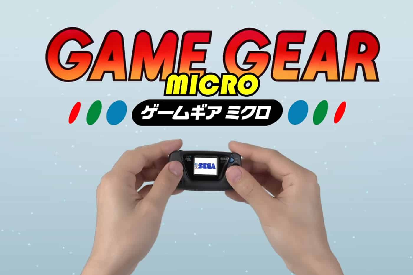Prix Game Gear Micro