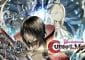 Test Bloodstained Curse of the Moon 2