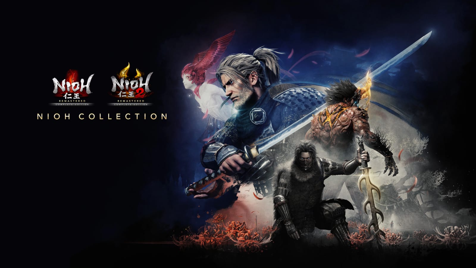 Test Nioh Collection PS5