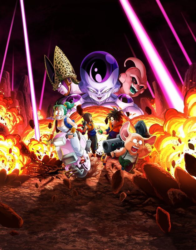 Dragon Ball: The Breakers : un nouveau jeu DBZ en 2022 sur consoles et PC !  – THM Magazine