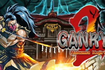 Test Ganryu 2 PS4 Nintendo Switch