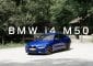 Essai BMW i4 M50
