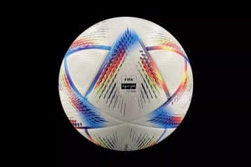 FIFA Ballon 2022