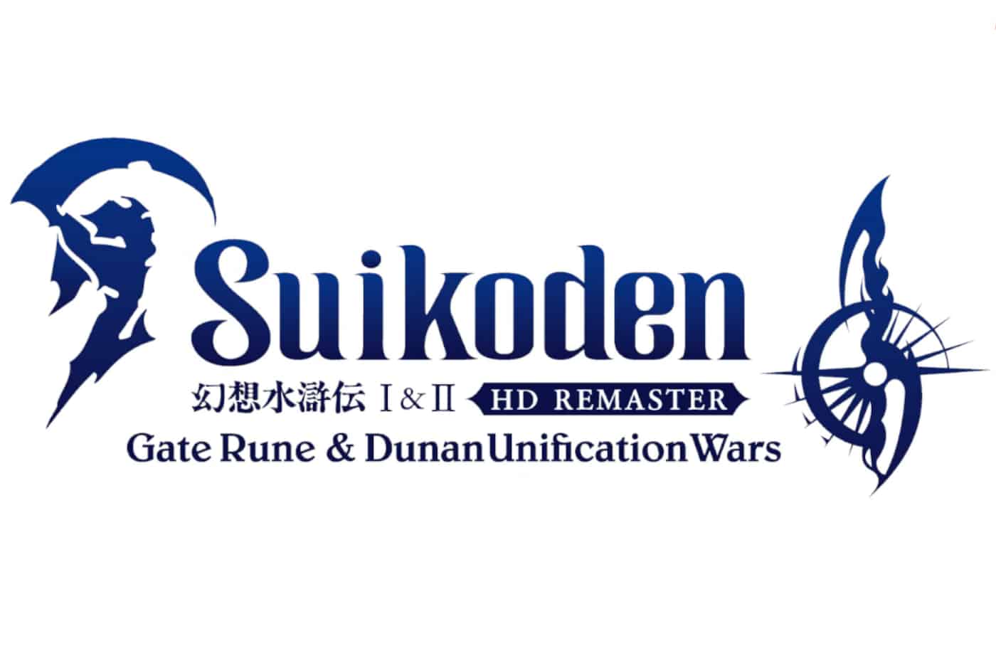 Suikoden HD Remaster