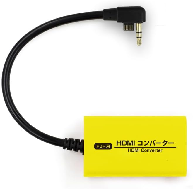 psp hdmi converter