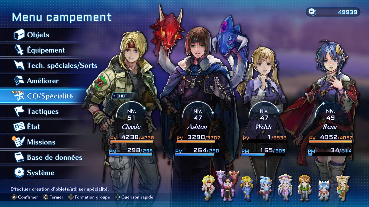 test star ocean 2 PS5