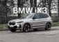 essai bmw ix3