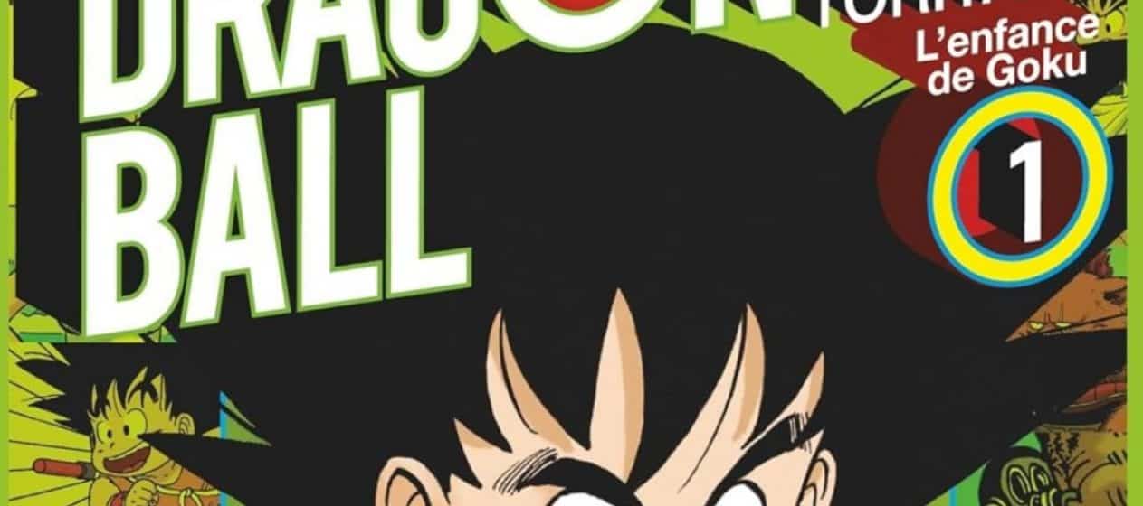 dragon ball full color intro