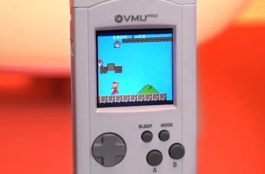 vmu pro emulation