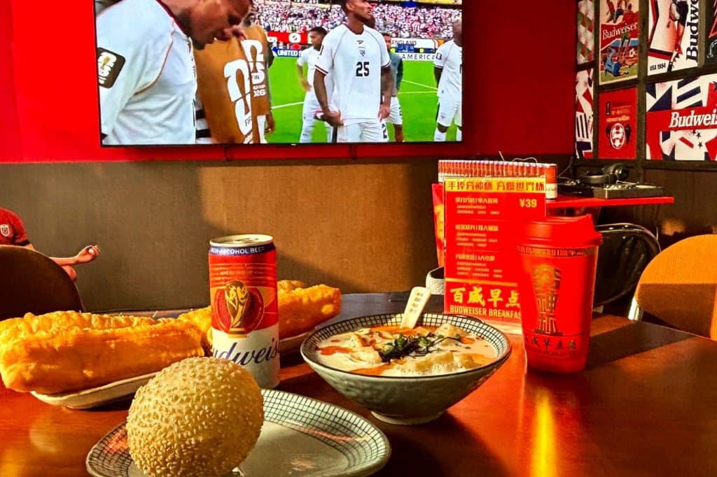 Budweiser Chine